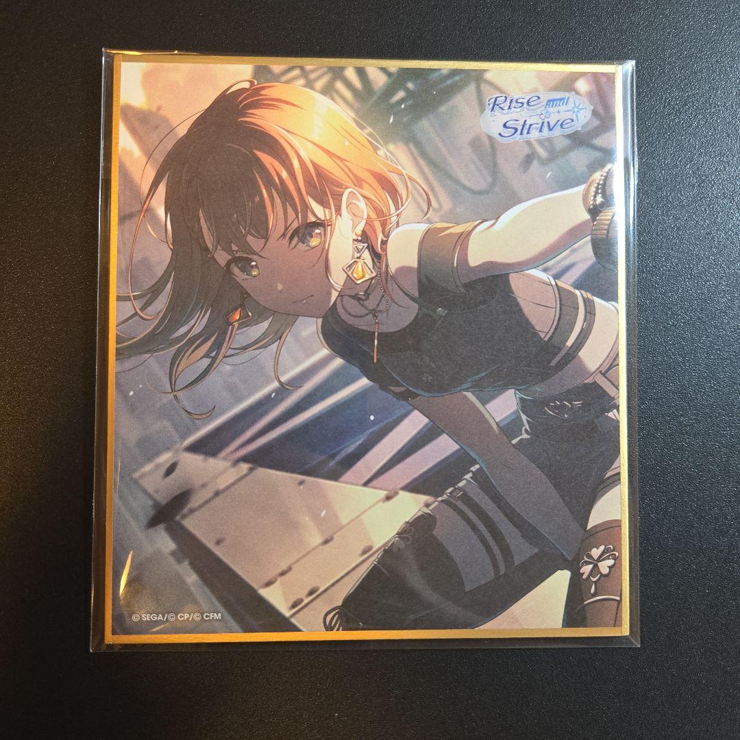 プロセカ 花里みのり ミニ色紙 第55弾B 特訓後 1点 アンチユー - メルカリ