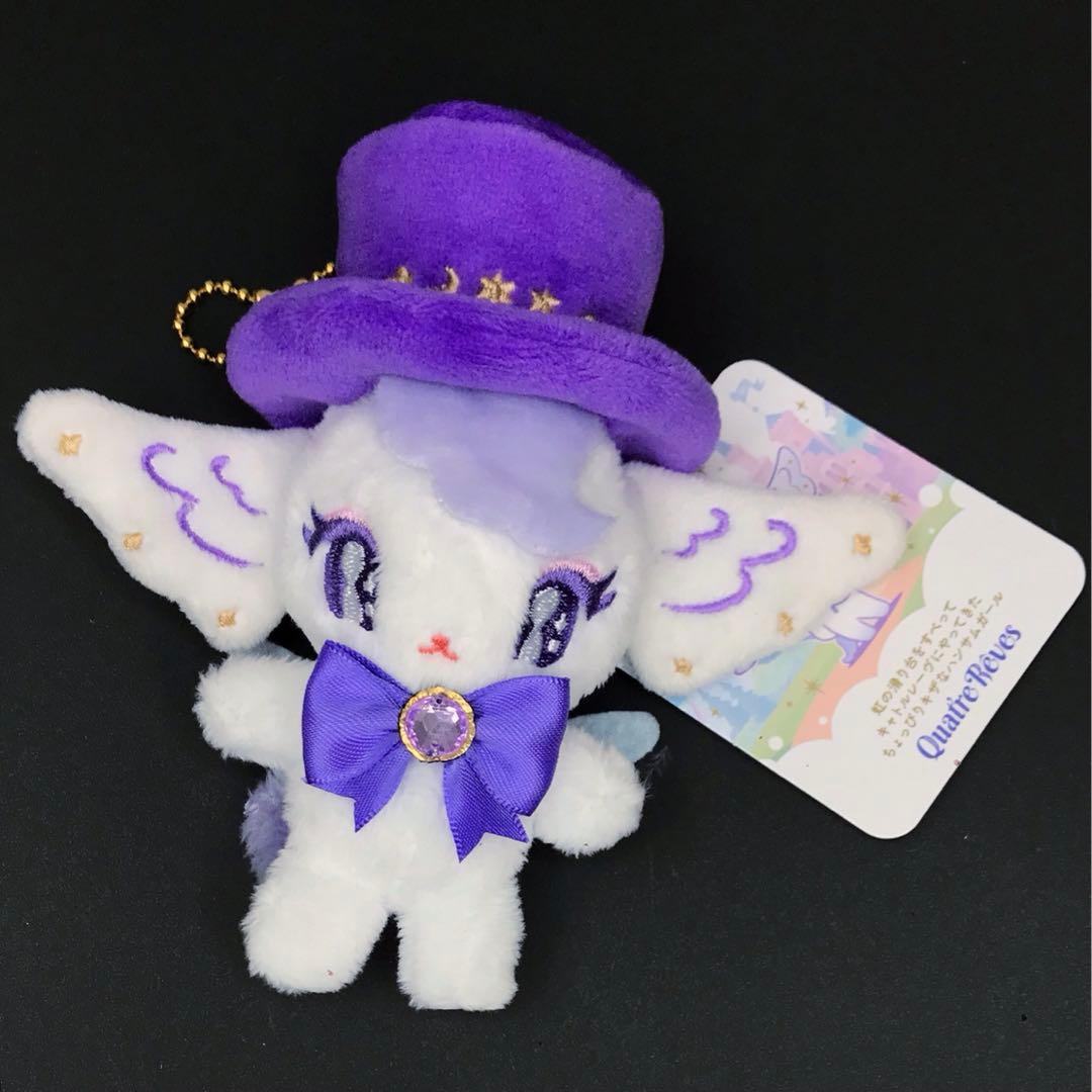 新品 キャトルレーヴ レヴィ マスコット ぬいぐるみ キーチェーン 宝塚