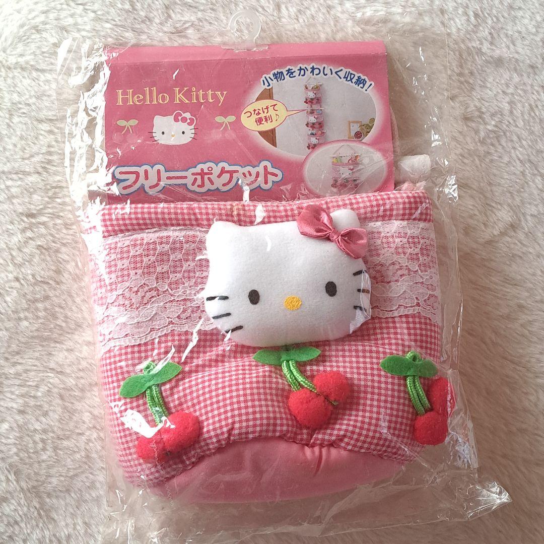 希少 新品 ハローキティ フリーポケット ウォールポット さくらんぼ