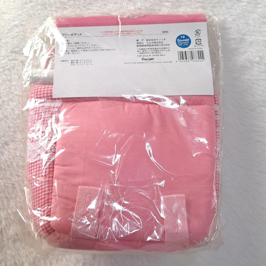 希少 新品 ハローキティ フリーポケット ウォールポット さくらんぼキティ