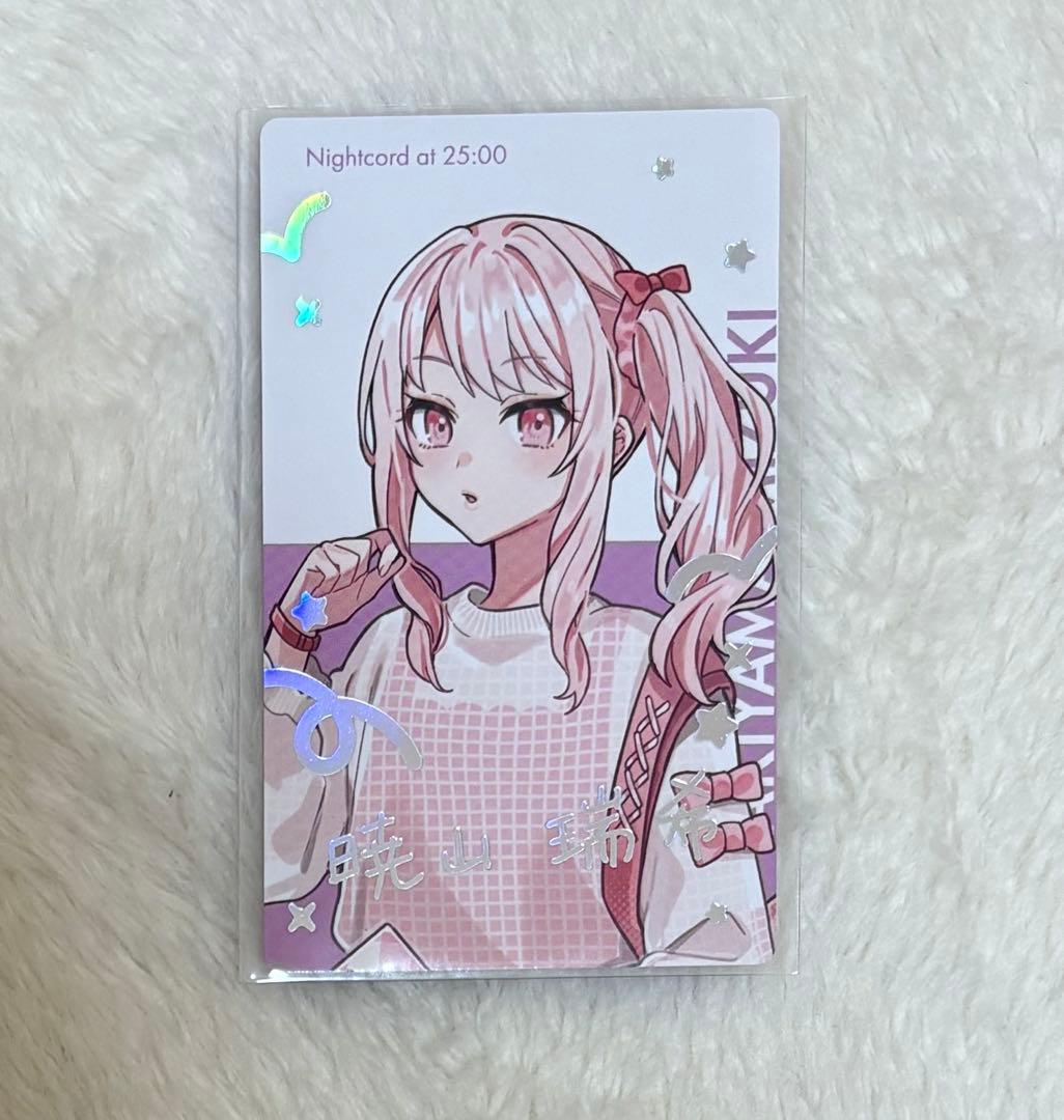 プロセカ 暁山瑞希 クリエイターズフェスタニコニコ超会議 エピカ