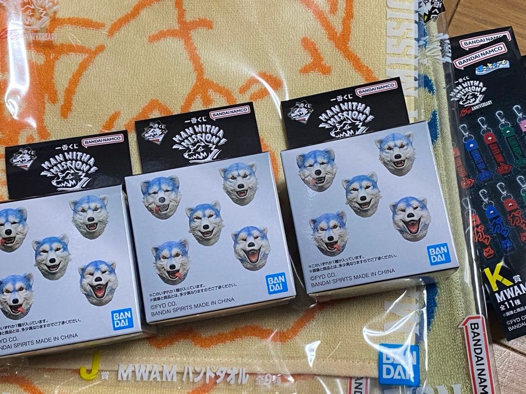 一番くじ MAN WITH A MISSION H賞マグネット