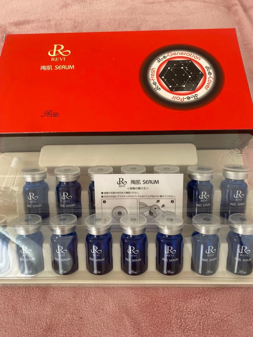 REVI陶肌セラム