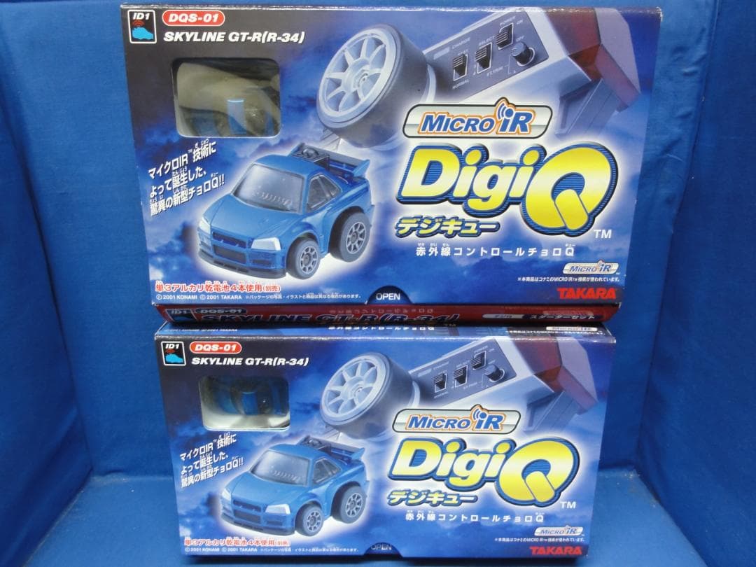 2台セット　R34 スカイライン GT-R スターターセット　デジキュー　タカラ