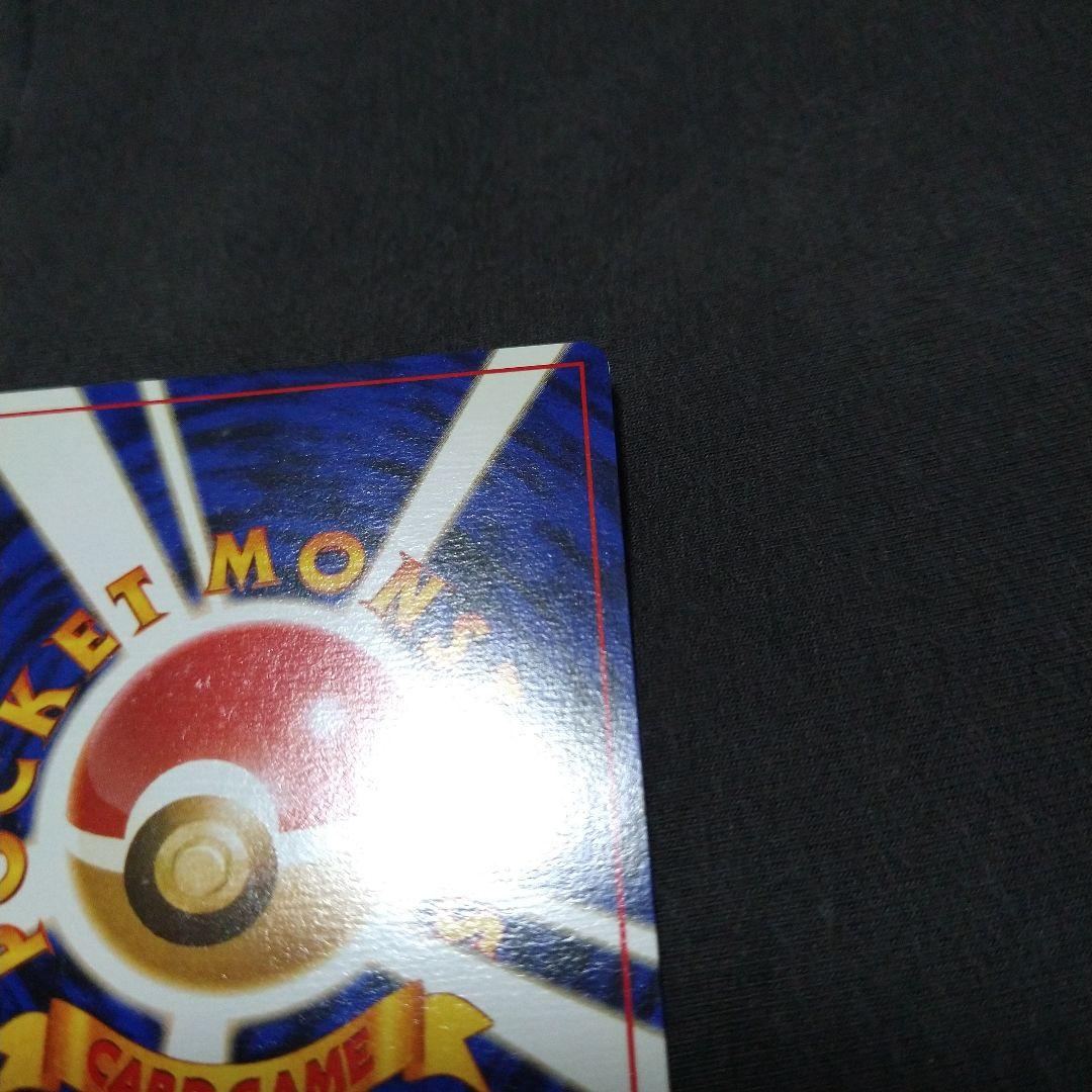 ポケモンカードゲーム トロピカルウインド - メルカリ