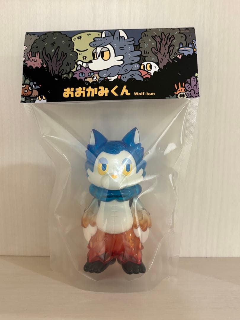 おおかみくん 夜明け前 ソフビ - メルカリ