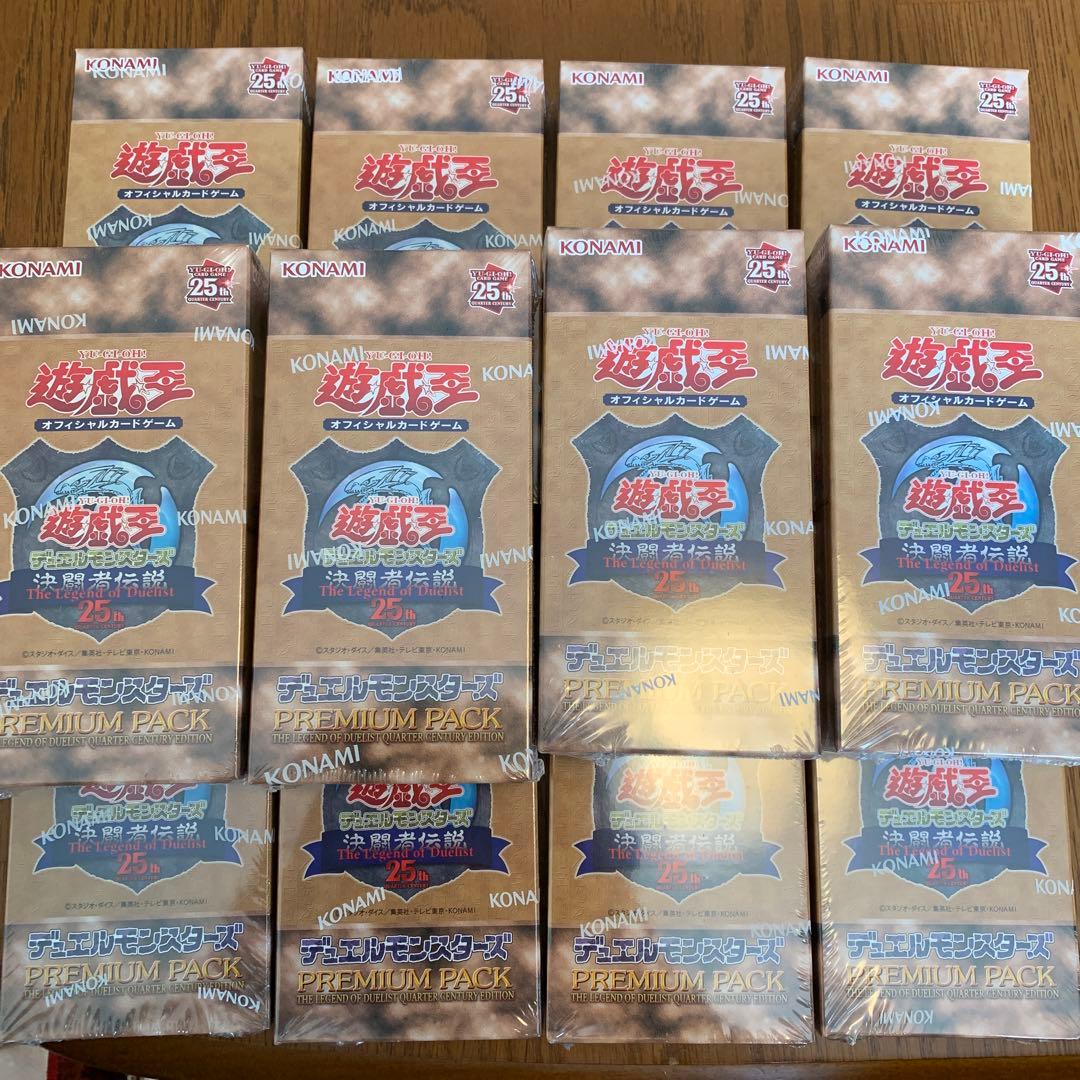 【12ボックス】遊戯王 決闘者伝説 東京ドーム プレミアムパック