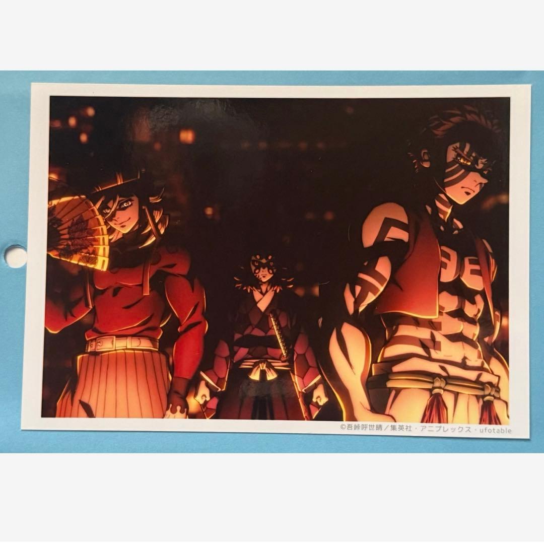 鬼滅の刃 柱稽古編 OP 場面写 ブロマイド 猗窩座 童磨 黒死牟 上弦の鬼