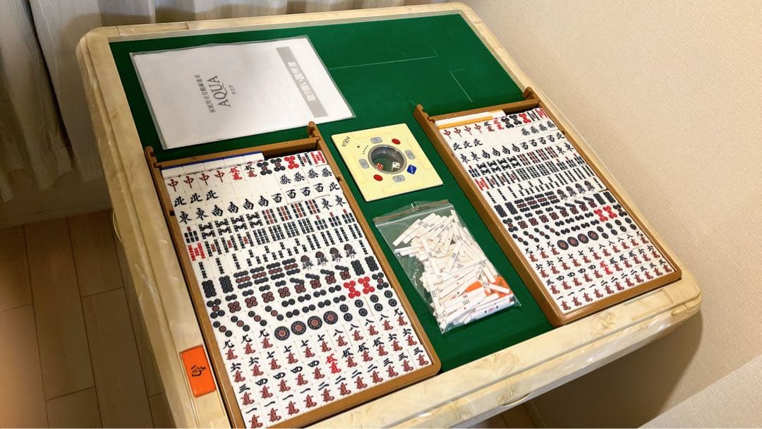 りく様】麻雀卓