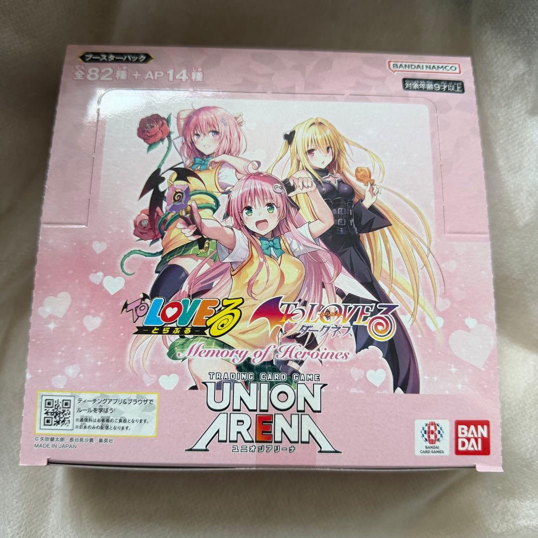 【即発送 未開封テープ付き】 To LOVEる ユニオンアリーナ Amazon.co.jp: バンダイ(BANDAI) UNION ARENA ブースターパック To