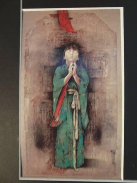 智内兄助、月代つきしろ、希少な額装用画集より、美品、新品額装付