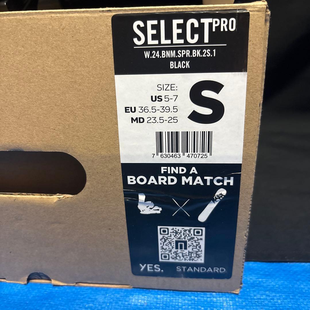 なまら様専用 2324 NOW SELECT PRO Sサイズ ハイカップセット - メルカリ