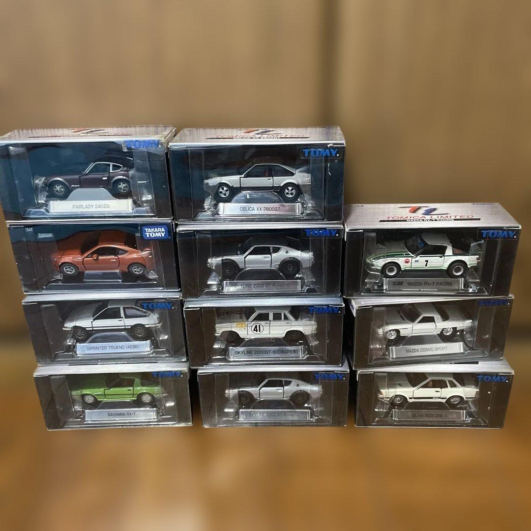 トミカリミテッド11台セット Yahoo!オークション -「トミカリミテッド セット」の落札相場・落札価格