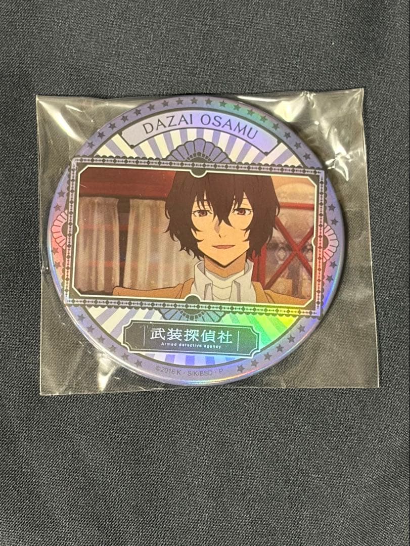 値下！文豪ストレイドッグス アニメガ ホログラム缶バッジ ホロ☆グラ缶 太宰治