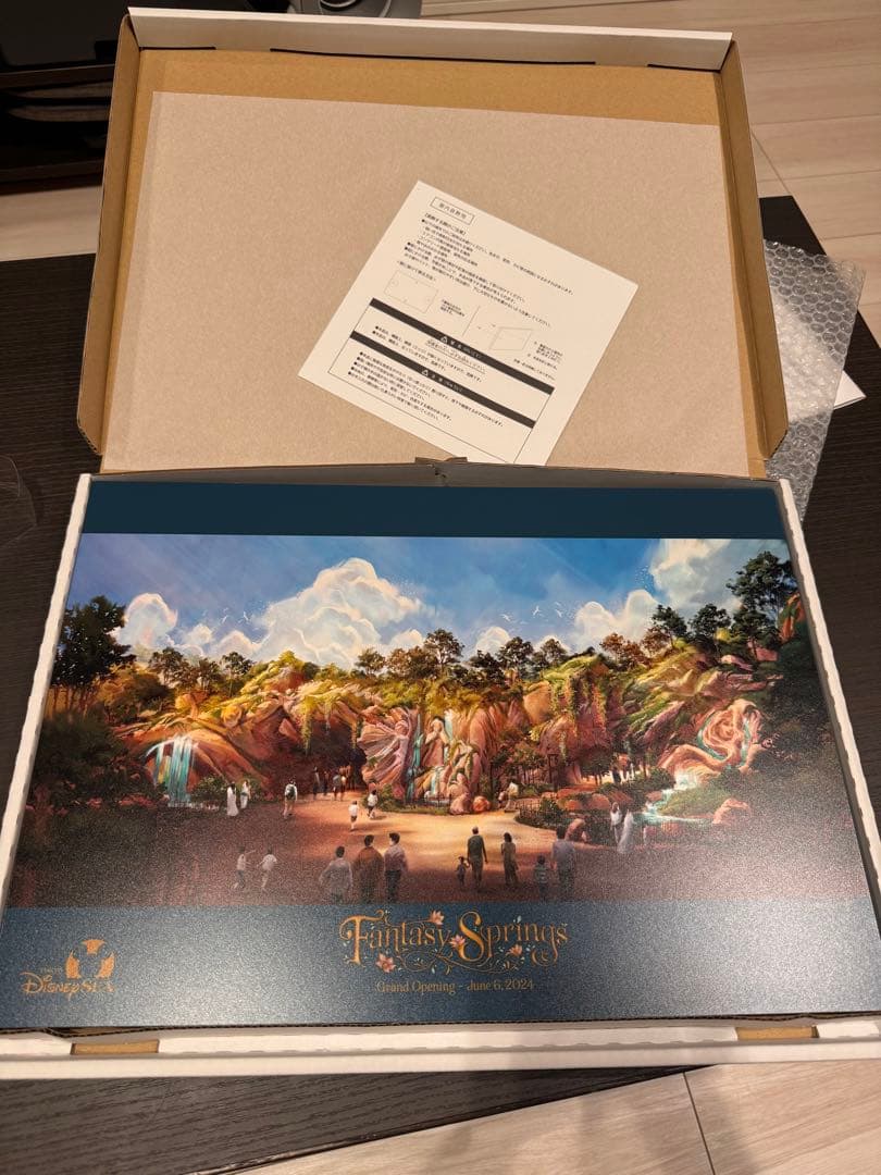 ディズニーシー　ファンタジースプリングス　アートコレクション アートパネル