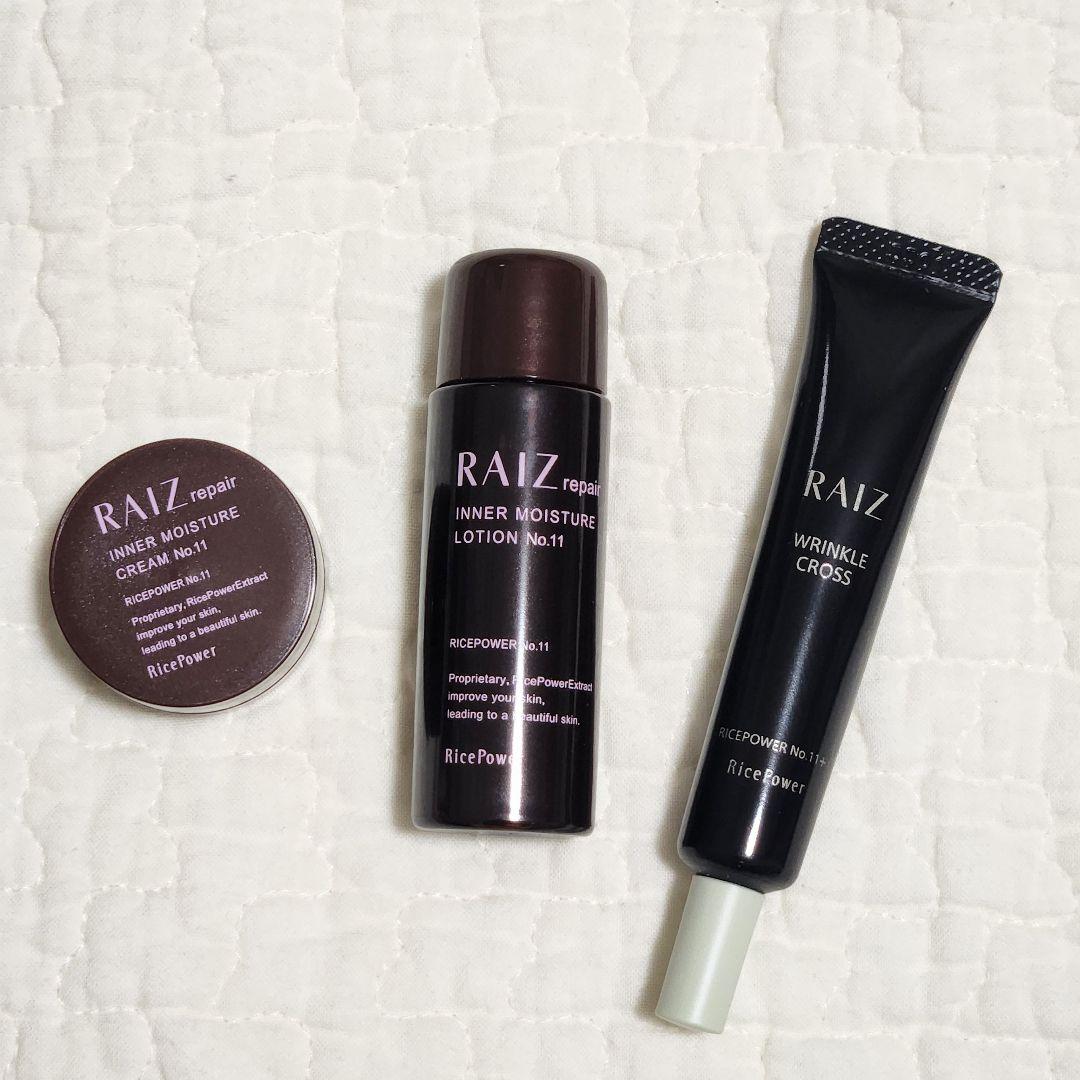 ☆RAIZ ライースリンクルクロストライアルセット☆(使用品) - メルカリ