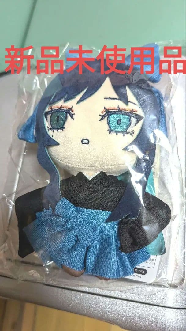 Ado ぬいぐるみ　大和撫子しゃらんしゃらんアドちゃんぬいぐるみ Ado ぬいぐるみ 大和撫子しゃらんしゃらんアドちゃんぬいぐるみの通販