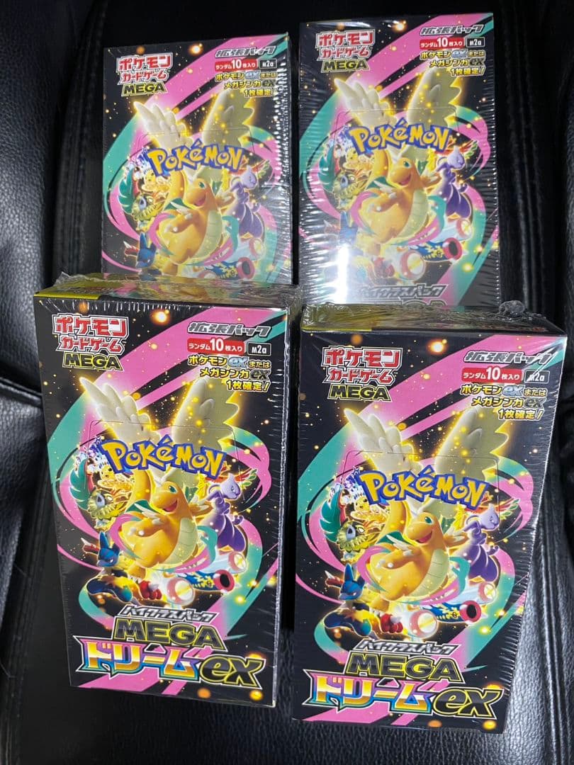 ポケモンカードゲーム MEGA ドリームEX 4BOX新品シュリンク付