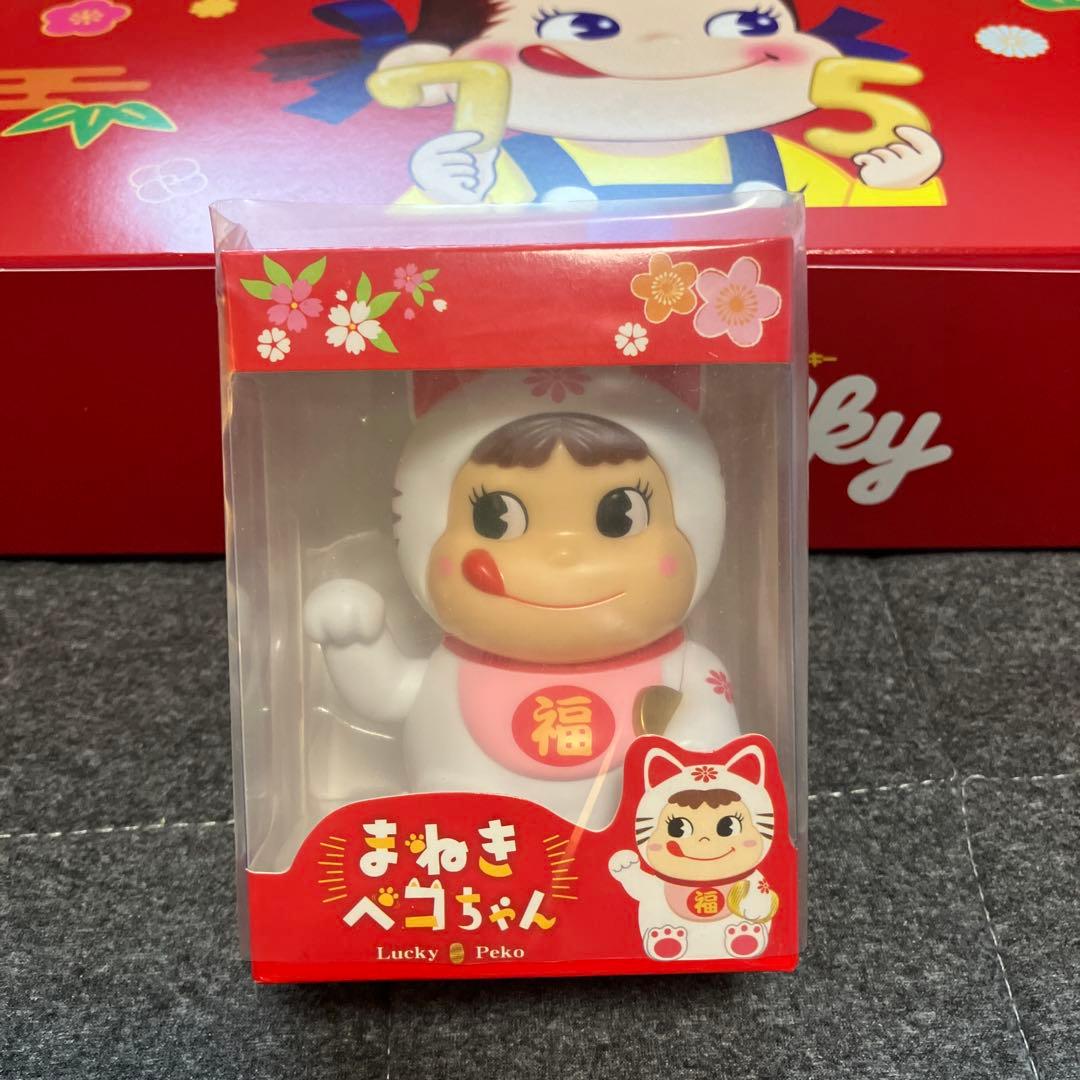 不二家福袋2026年まねきぺこちゃん - メルカリ