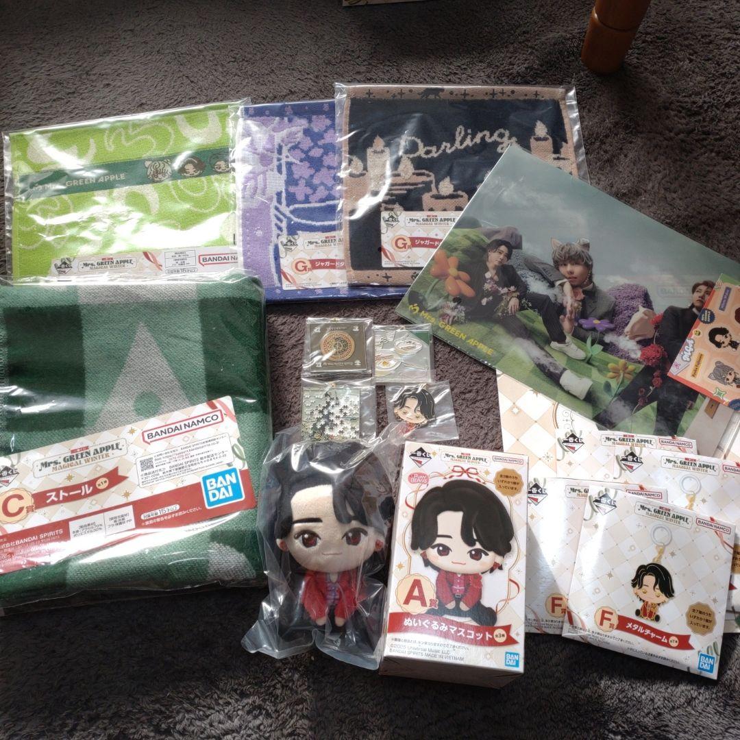 値下げ可！Mrs. GREEN APPLE 一番くじ　まとめ売り