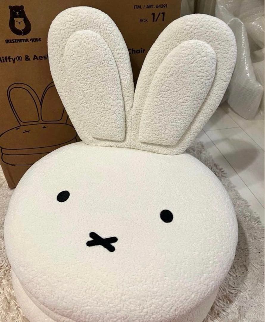 ミッフィー マカロンチェア1つ - メルカリ