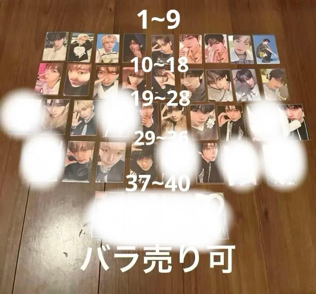 ゼベワン zb1 ハンユジン トレカ まとめ売り - メルカリ