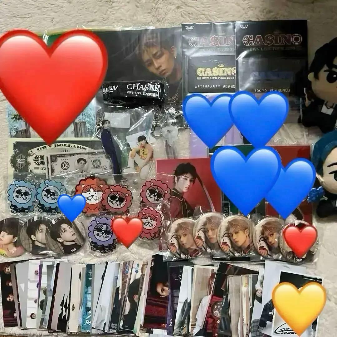 OWV グッズ　まとめ売り