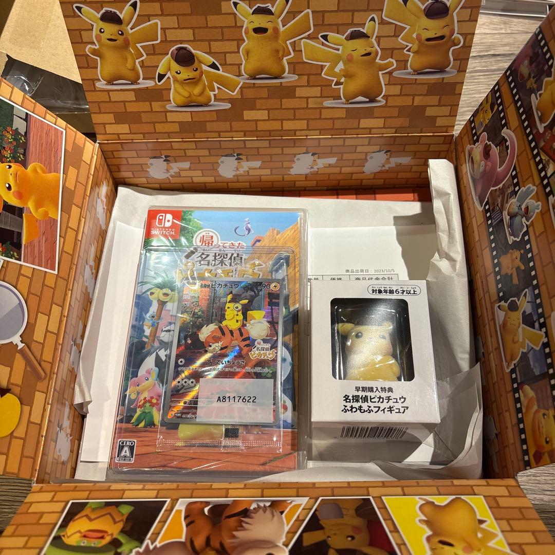 名探偵ピカチュウ switchゲームとプロモカード　ポケセン限定フィギュア付き