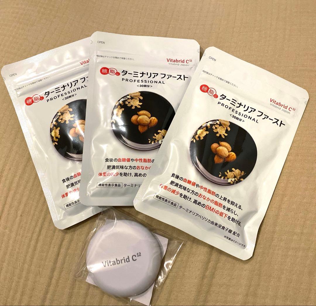 Vitabrid C12 ターミナリアファースト プロフェッショナル4 120粒