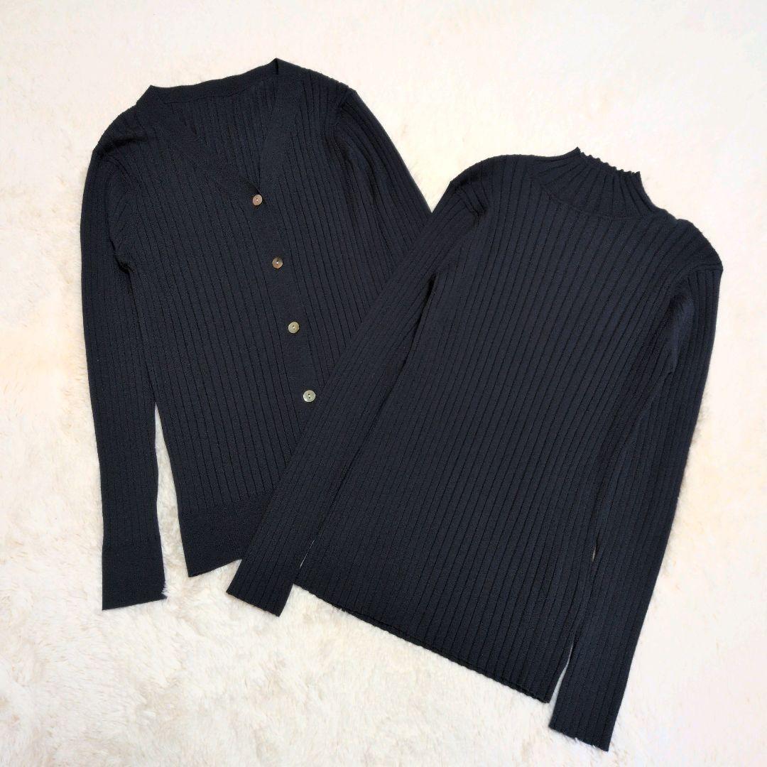 ◆現行品 美品 ソージュ ワイドリブ アンサンブル カーディガン タートルニット