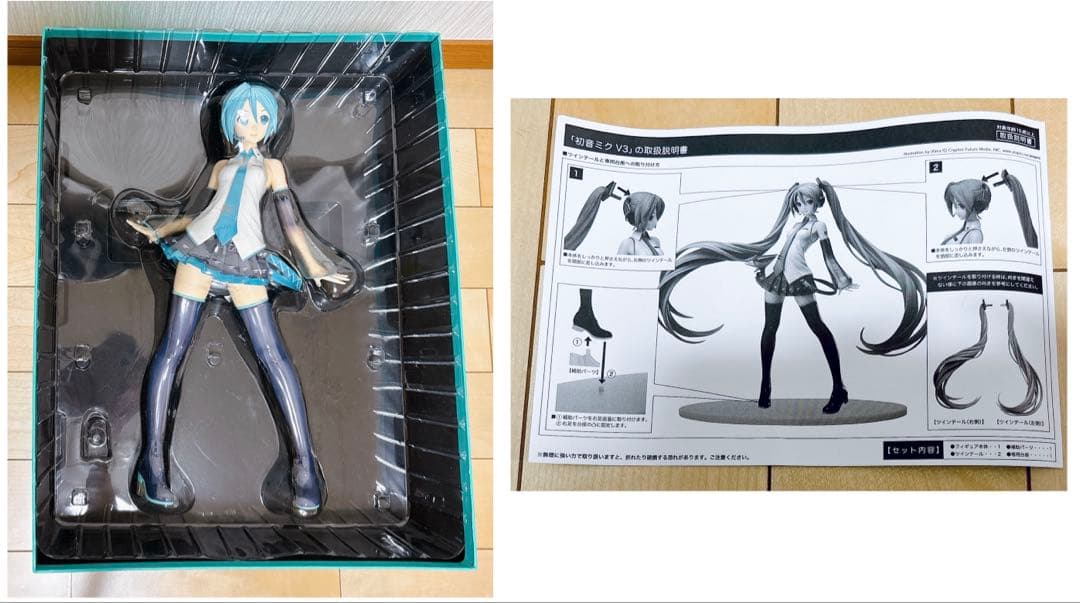 送料込み◎匿名配送◎ 初音ミク V3 1/4スケール フィギュア - メルカリ