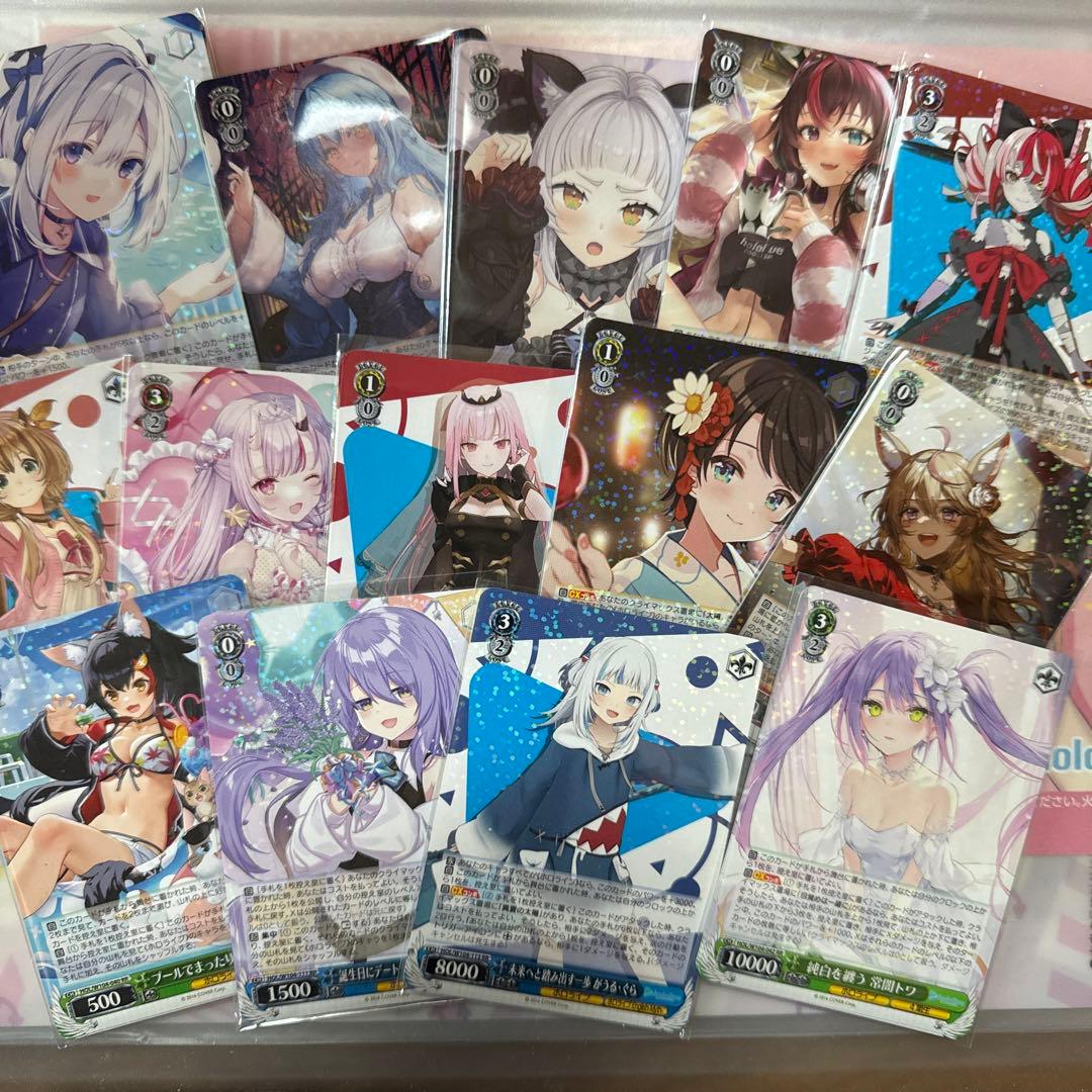 ヴァイスシュバルツ　ホロライブvol.2 RR4コン　最終値下げ