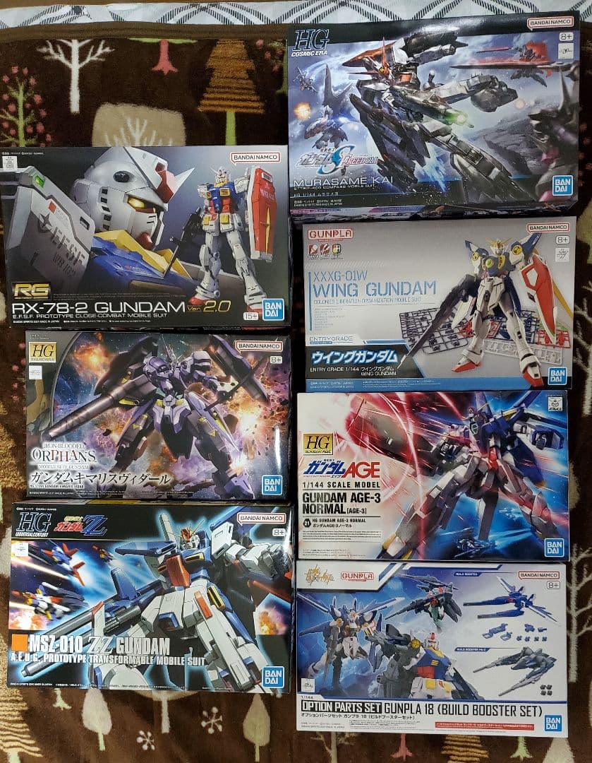 ガンプラ 7個セット