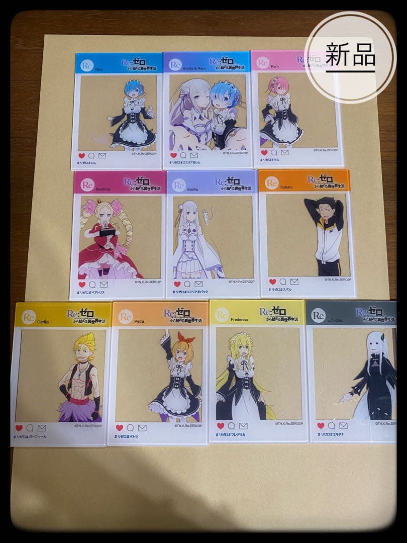 Re: ゼロから始める異世界生活 アクリルプレート 【全10種】セリア