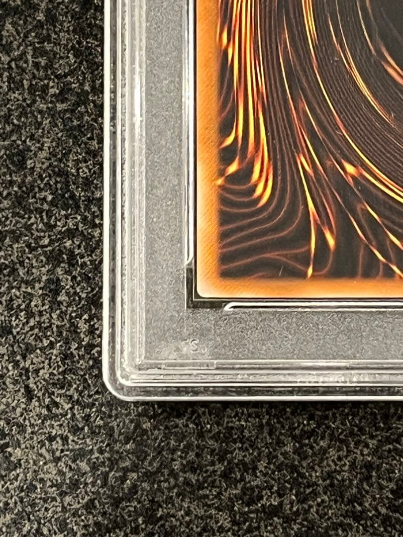 ダークネクロフィア 遊戯王 レリーフ PSA 鑑定品