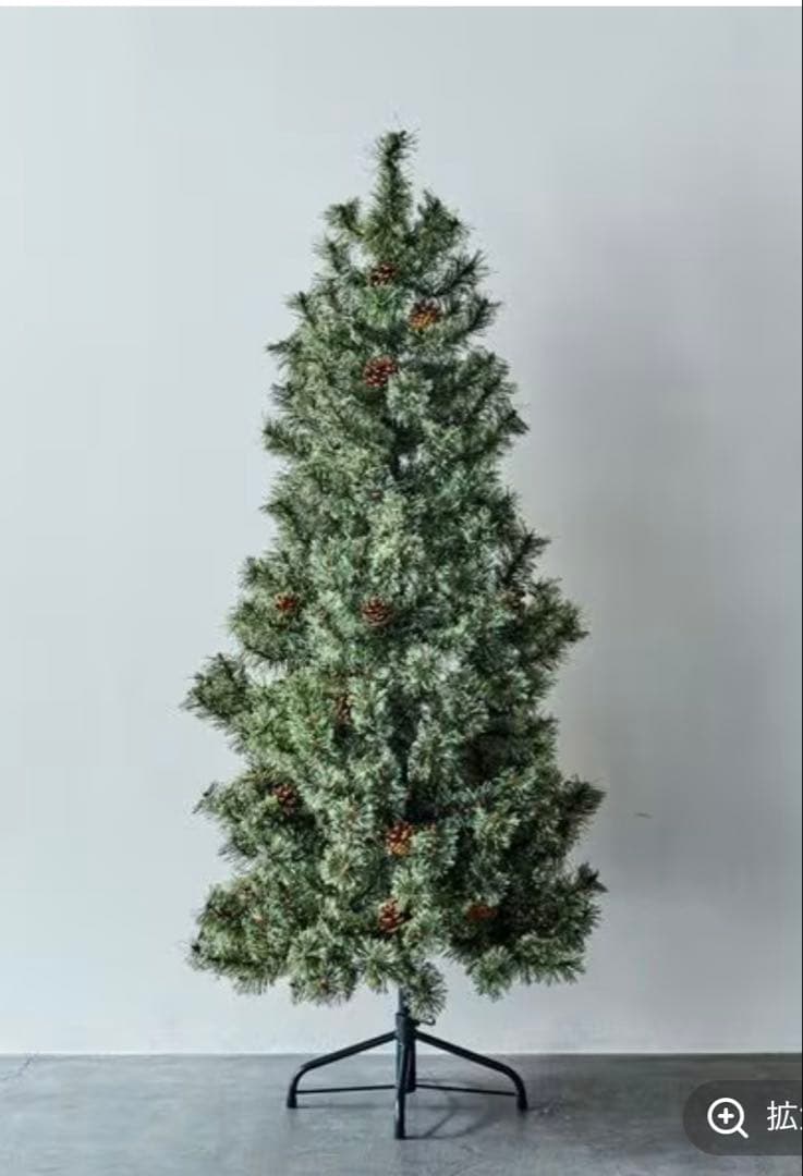 クリスマス studio CLIP Decoration Tree 150cm