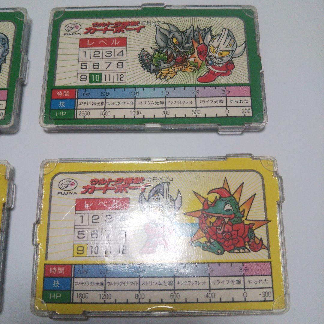 不二家 食玩 ウルトラマン ウルトラ怪獣カードボーイ 迷路 - メルカリ