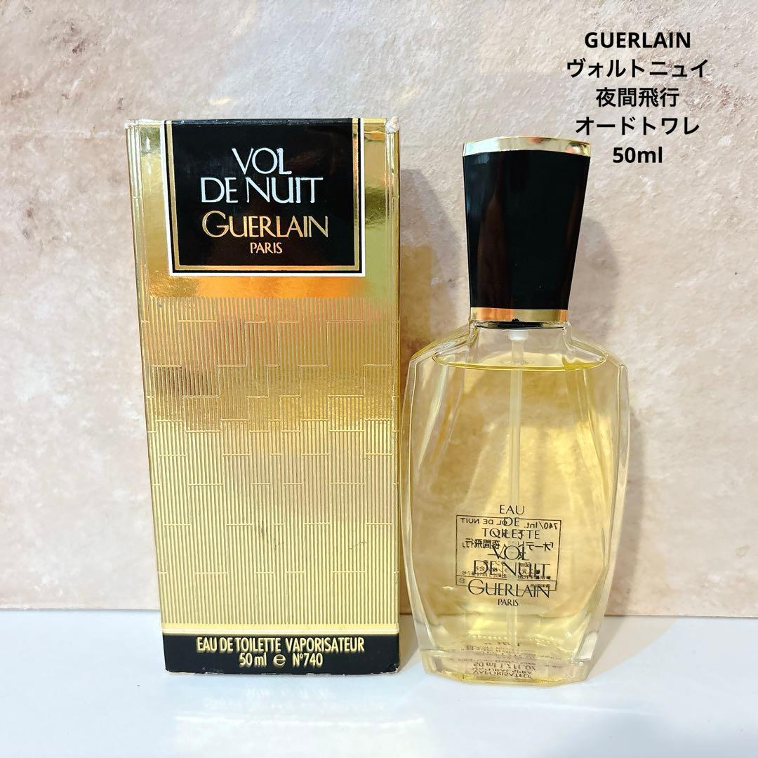 香水 ゲラン GUERLAIN ヴォルトニュイ夜間飛行オードトワレEDT50ml