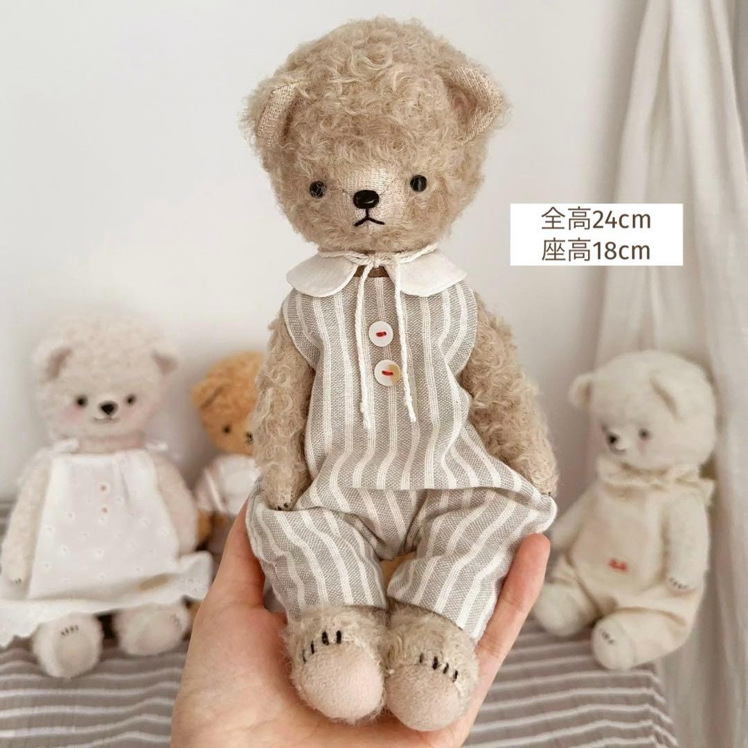 アーティストベア カプチーノテディ 海外作家様 ハンドメイド ぬいぐるみ