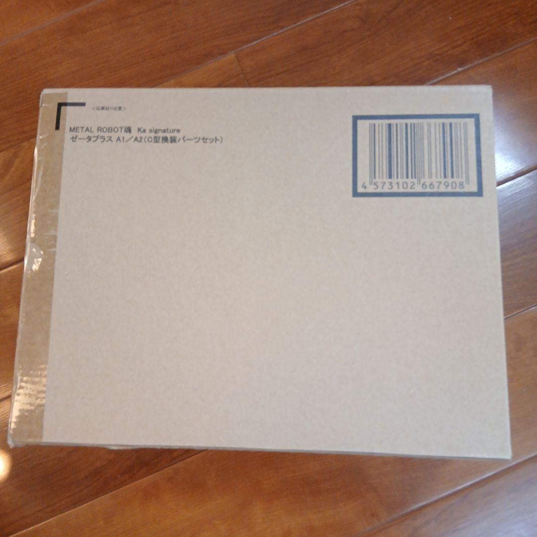 L ROBOT魂 Zプラス A1／A2（C型換装パーツセット）