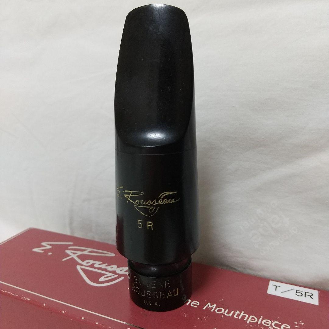 テナーサックスマウスピース ルソー5R