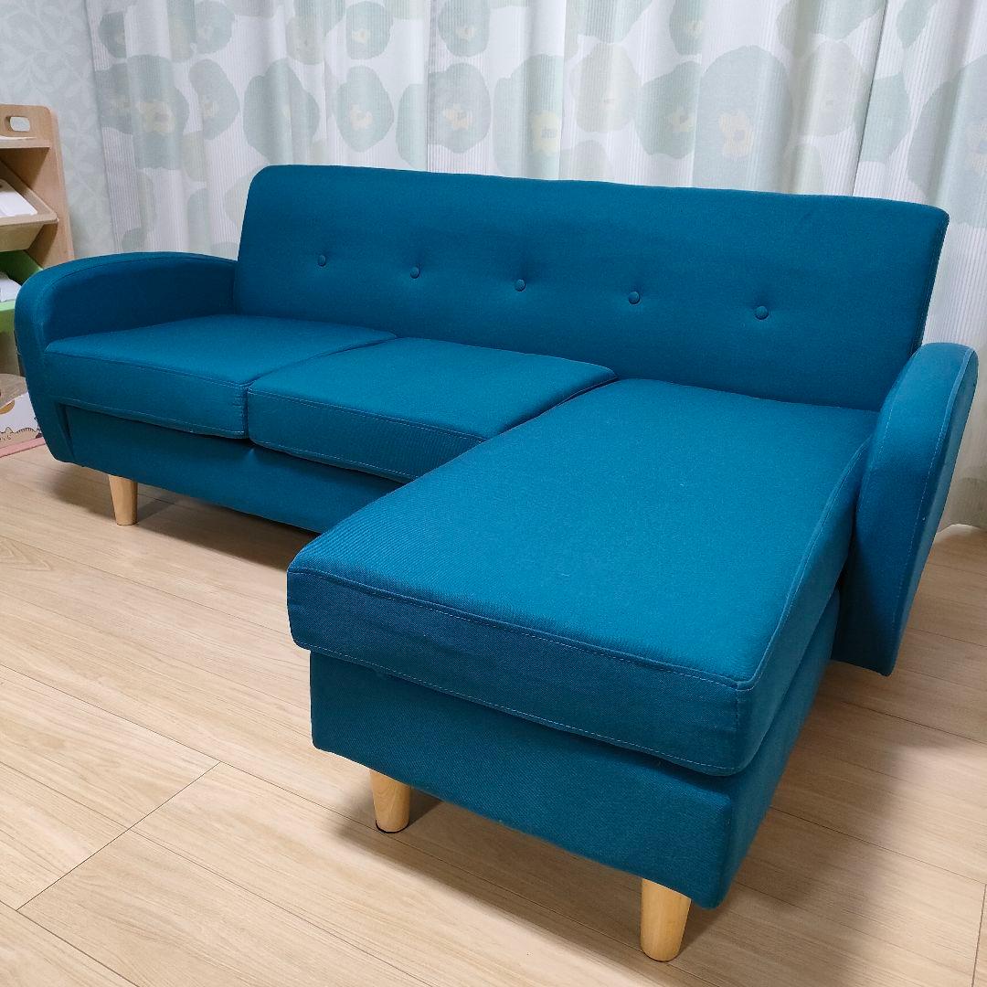 ブルー 3人掛けカウチソファ