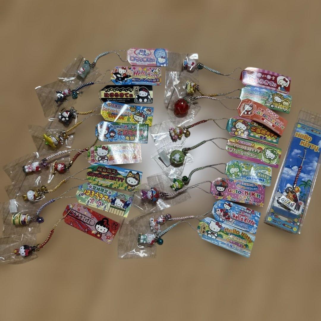 ハローキティ ストラップセット 地域限定
