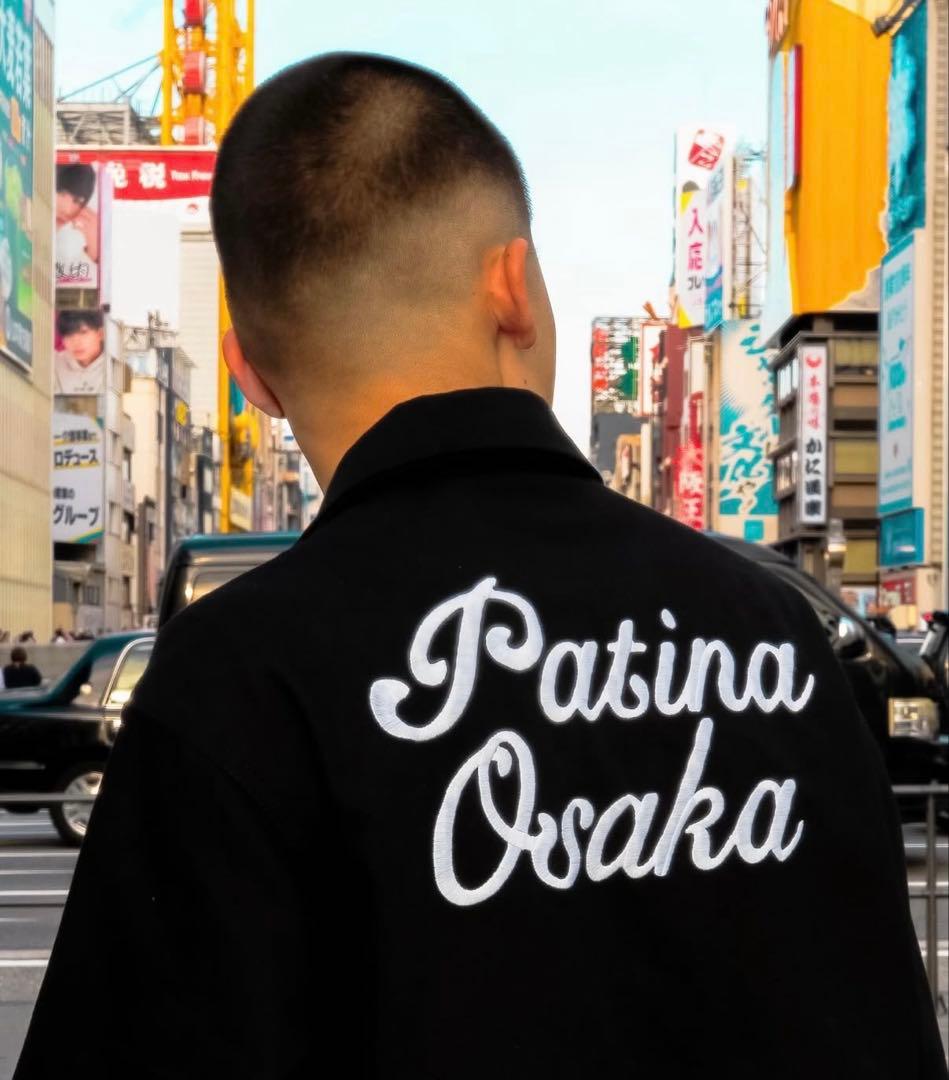 Patina Osaka ジャケット verdy G-DRAGON ジヨン着用 - メルカリ