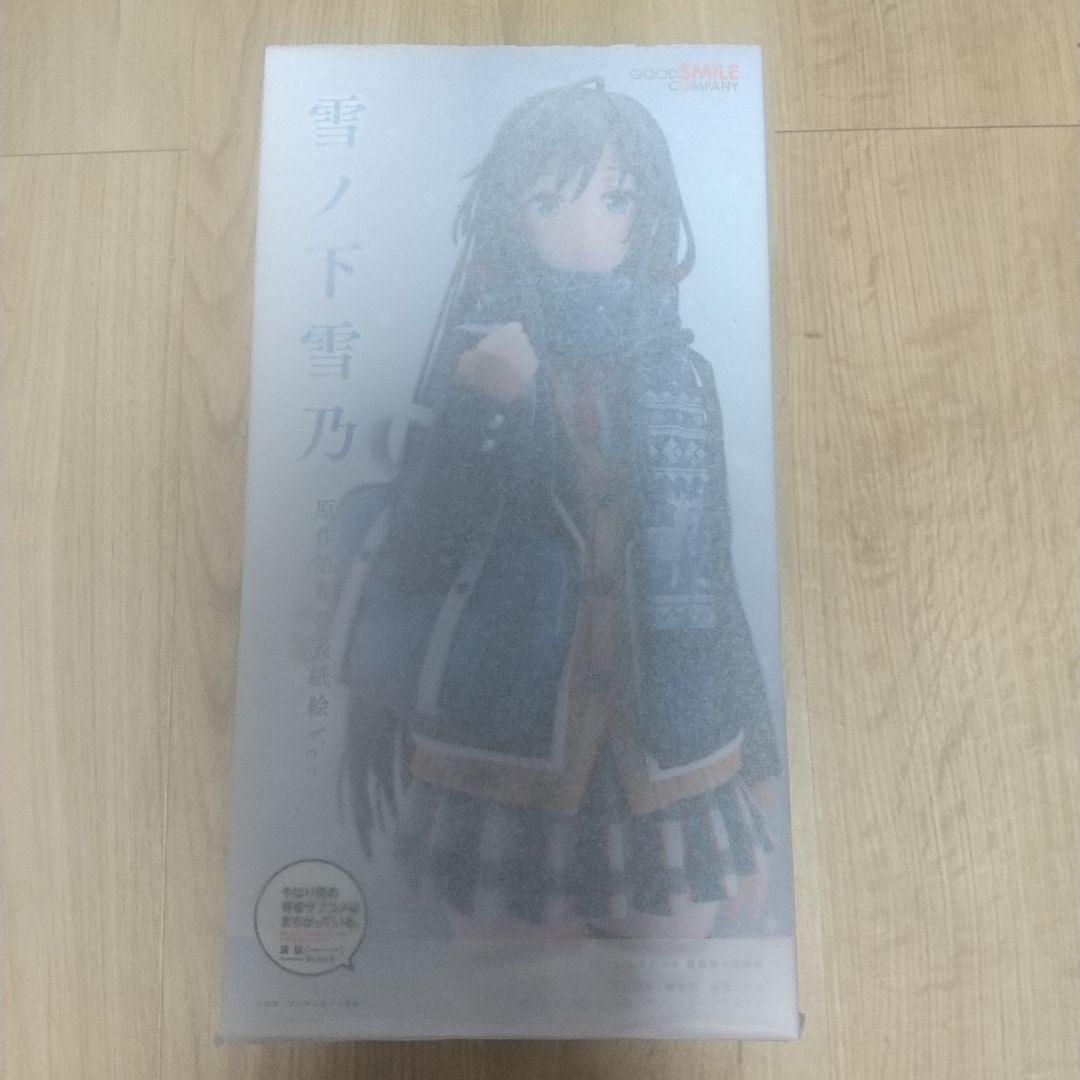 やはり俺の青春ラブコメはまちがっている。 雪ノ下雪乃 原作第6巻表紙絵Ver. Amazon.co.jp: やはり俺の青春ラブコメはまちがっている。 (6) (ガガガ