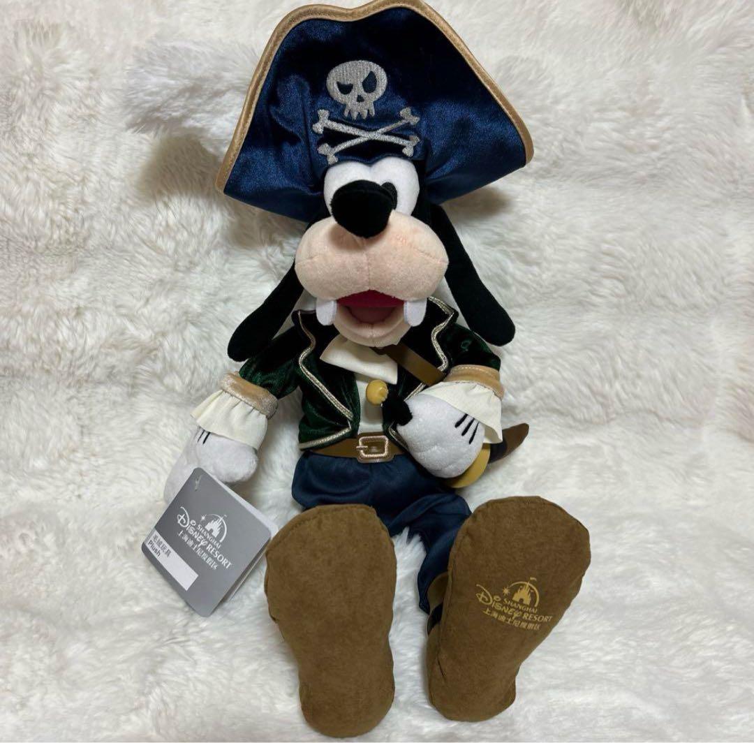 上海ディズニー　グーフィー　カリブの海賊　海賊　ぬいぐるみ　新品タグ付き 1点のみ 上海ディズニー 限定 海賊 グーフィー ぬいぐるみ