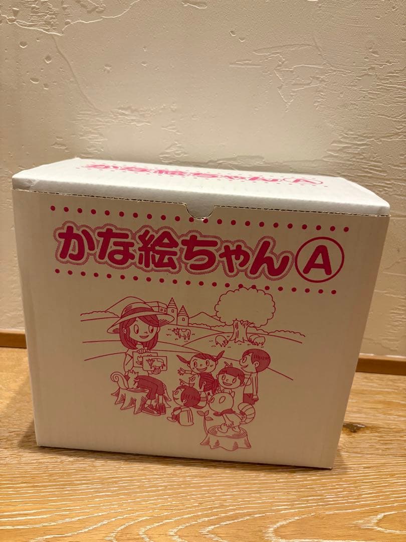 かな絵ちゃん A