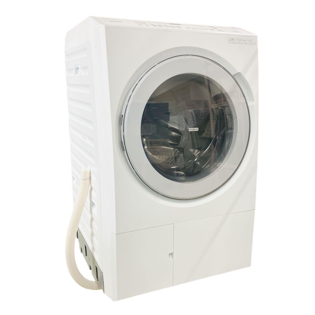 5827 ドラム式洗濯機 日立 ビッグドラム BD-SX130ML(W)