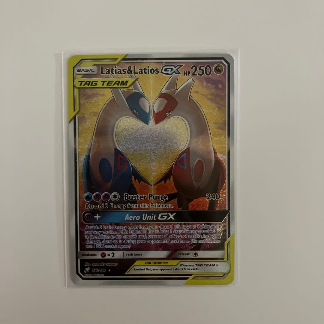 ラティアス&ラティオスgx sa sr 英語版 海外版 - メルカリ