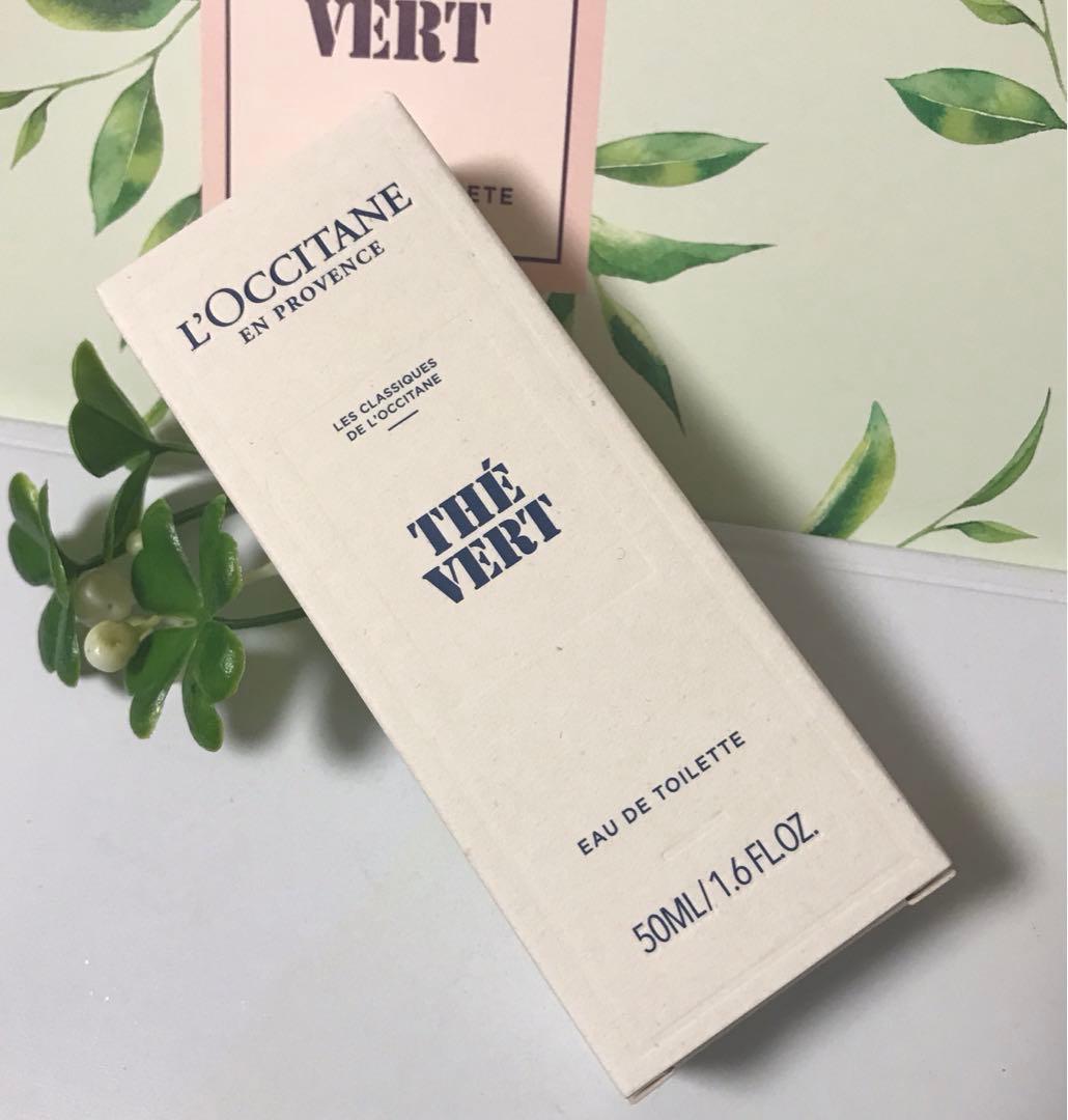 ロクシタン グリーンティ オードトワレ50ml